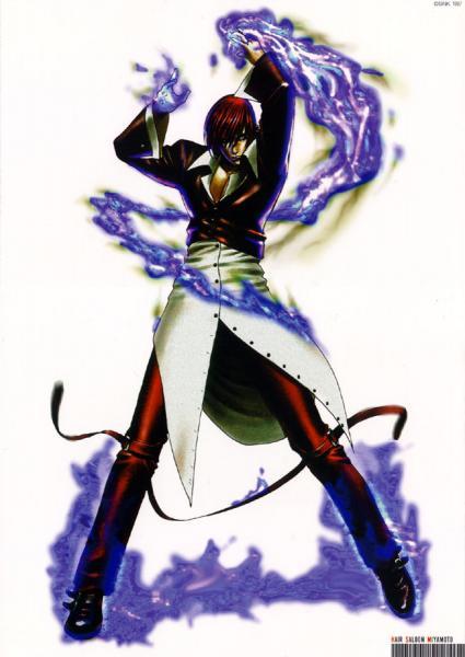 iori
